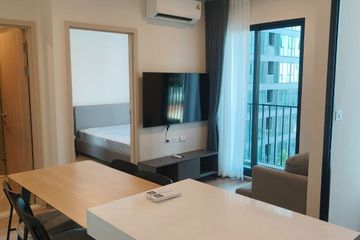 2 Bedroom Condo for rent in NUE District R9, Huai Khwang, Bangkok near MRT Phra Ram 9