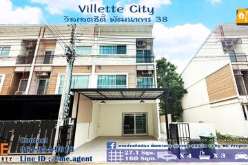 4 Bedroom Townhouse for sale in Suan Luang, Bangkok