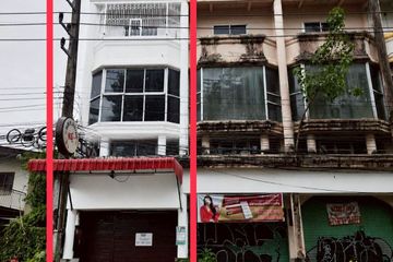 Commercial for sale in Chang Phueak, Chiang Mai