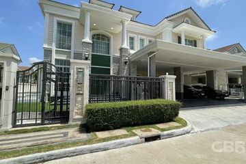 4 Bedroom House for sale in narasiri bangna, Bang Phli Yai, Samut Prakan