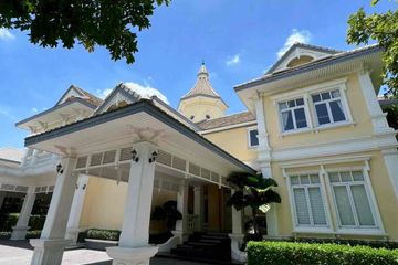 6 Bedroom House for sale in Nawamin, Bangkok