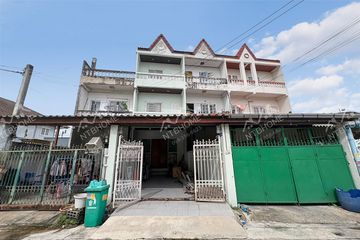 4 Bedroom Townhouse for sale in Nuan Chan, Bangkok