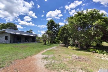 Land for sale in Khao Cha-ngum, Ratchaburi