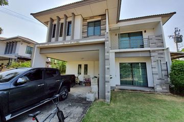 3 Bedroom House for sale in Habitia Panyaintra 2, Sam Wa Tawan Tok, Bangkok