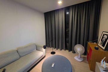 1 Bedroom Condo for rent in Quintara Treehaus Sukhumvit 42, Phra Khanong, Bangkok near BTS Ekkamai