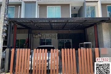 4 Bedroom Townhouse for rent in Bang Chan, Bangkok