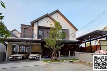 4 Bedroom House for sale in Centro Bangna, Bang Kaeo, Samut Prakan