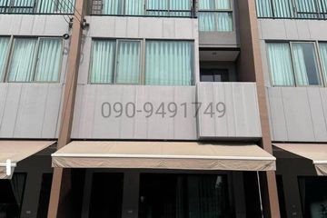 3 Bedroom Townhouse for sale in Baan Klang Muang Rama 9 - Krungthep Kreetha, Saphan Sung, Bangkok