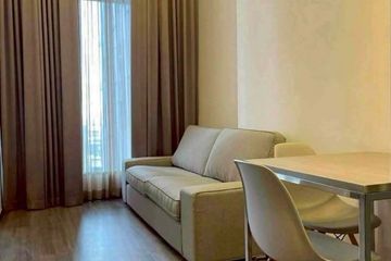 1 Bedroom Condo for rent in KnightsBridge Space Ratchayothin, Chatuchak, Bangkok near BTS Phahon Yothin 24
