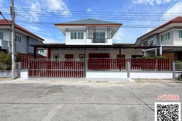 5 Bedroom House for sale in Krathum Rai, Bangkok