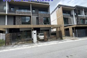 3 Bedroom Townhouse for rent in The Landmark Ekamai-Ramindra, Lat Phrao, Bangkok