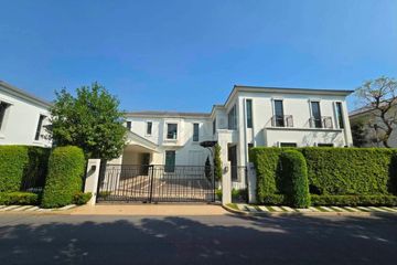 4 Bedroom House for sale in Sala Thammasop, Bangkok