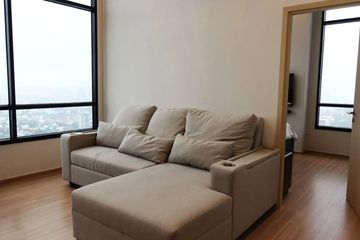 2 Bedroom Condo for Sale or Rent in MARU Ekkamai 2, Khlong Tan Nuea, Bangkok near BTS Ekkamai