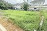 Land for sale in Ban Khlong Suan, Samut Prakan