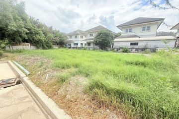Land for sale in Ban Khlong Suan, Samut Prakan