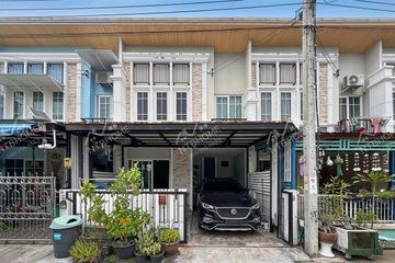 4 Bedroom Townhouse for sale in Bang Kruai, Nonthaburi
