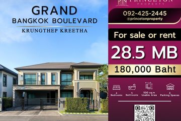 4 Bedroom House for Sale or Rent in Grand Bangkok Boulevard Krungthepkritha, Khlong Sam Prawet, Bangkok