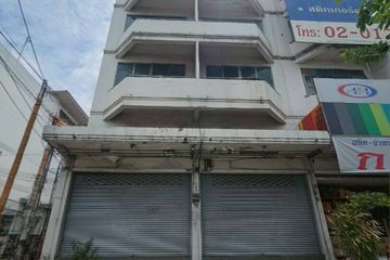 7 Bedroom Commercial for sale in Lak Song, Bangkok