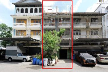 Commercial for sale in Bang Bon, Bangkok