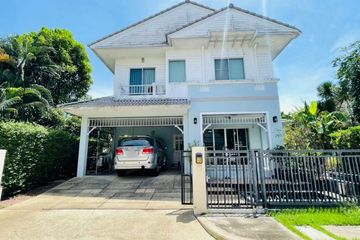 4 Bedroom House for sale in Bang Khun Kong, Nonthaburi