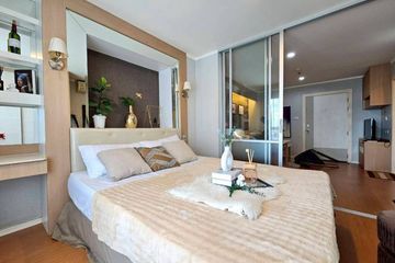 1 Bedroom Condo for sale in Lumpini Park Rattanathibet-Ngamwongwan, Bang Kraso, Nonthaburi near MRT Bang Krasor