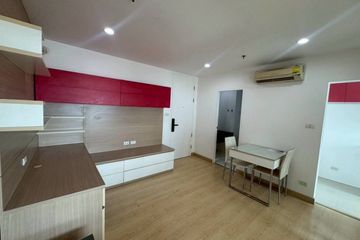 1 Bedroom Condo for sale in Premsiri Boutique Park, Sena Nikhom, Bangkok near BTS Kasetsart University