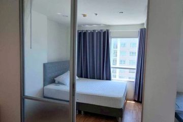 1 Bedroom Condo for sale in Lumpini Lumpini Ville Nakhon In - Riverview, Bang Khen, Nonthaburi