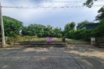 Land for sale in San Phi Suea, Chiang Mai