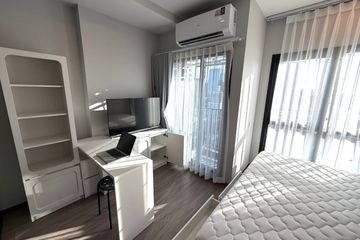 1 Bedroom Condo for rent in Metris District Ladprao, Chom Phon, Bangkok near MRT Phahon Yothin