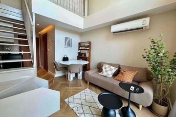 1 Bedroom Condo for rent in Nong Prue, Chonburi