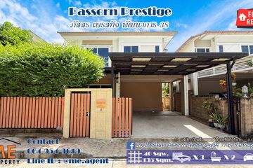 3 Bedroom House for rent in Suan Luang, Bangkok