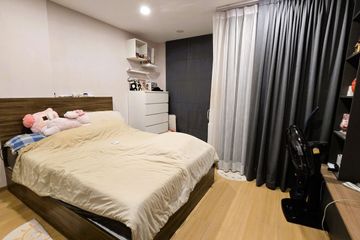1 Bedroom Condo for sale in Bangkok Horizon Lite @ Phekasem 48 Station, Bang Wa, Bangkok near MRT Phetkasem 48
