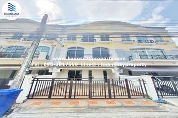 3 Bedroom Townhouse for sale in Suan Luang, Bangkok near MRT Khlong Kalantan