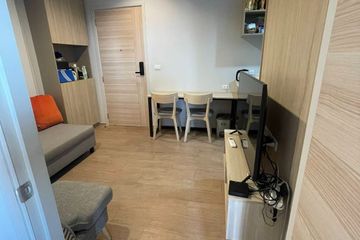 1 Bedroom Condo for sale in COMMON TU, Khlong Nueng, Pathum Thani
