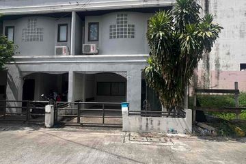 3 Bedroom Townhouse for sale in 