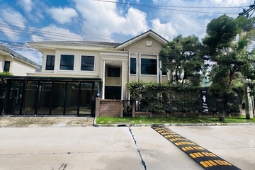 4 Bedroom House for sale in Laddarom Wongwaen-Ramintra, O Ngoen, Bangkok
