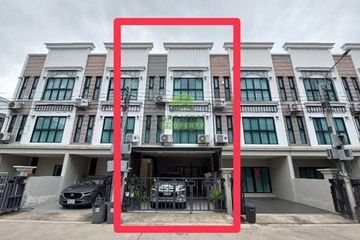 3 Bedroom Townhouse for sale in Sai Mai, Bangkok