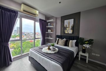 1 Bedroom Condo for sale in The Key Chaengwattana,  near MRT Si Rat