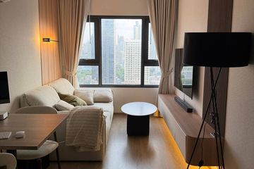 1 Bedroom Condo for Sale or Rent in Life Rama 4 - Asoke,  near MRT Queen Sirikit National Convention Centre