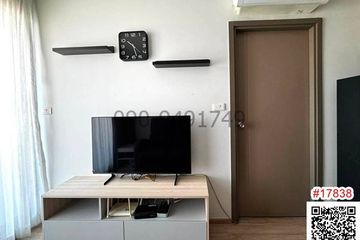 1 Bedroom Condo for rent in  near BTS Bang Na