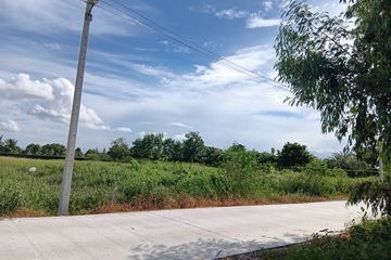 Land for sale in Hin Lek Fai, Prachuap Khiri Khan