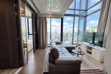 2 Bedroom Condo for rent in Celes Asoke, Khlong Toei Nuea, Bangkok near BTS Asoke