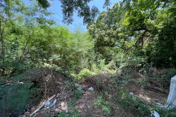 Land for sale in Suan Luang, Bangkok