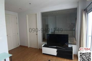 11 Bedroom Condo for rent in Bang Khae, Bangkok near MRT Lak Song