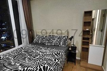 1 Bedroom Condo for rent in The Saint Residences, Chom Phon, Bangkok near MRT Phahon Yothin