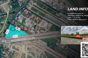 Land for sale in Saphan Sung, Bangkok near Airport Rail Link Ban Thap Chang