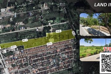 Land for sale in Min Buri, Bangkok