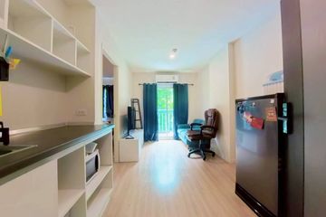 1 Bedroom Condo for sale in Lumpini Ville Chaengwattana 10, Thung Song Hong, Bangkok near MRT TOT