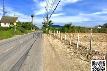 Land for rent in 
