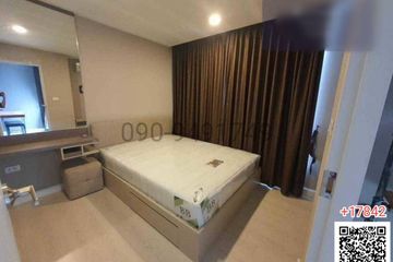 1 Bedroom Condo for rent in The Cube Station Ramintra 109, Min Buri, Bangkok near MRT Bang Chan